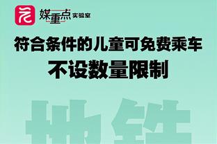 梅西儿子蒂亚戈决赛中破门，助迈阿密U12斩获韦斯顿杯冠军